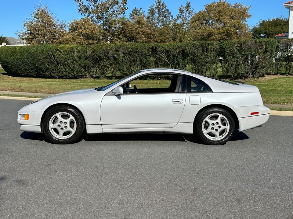 1996 Nissan 300ZX Commemorative Edition