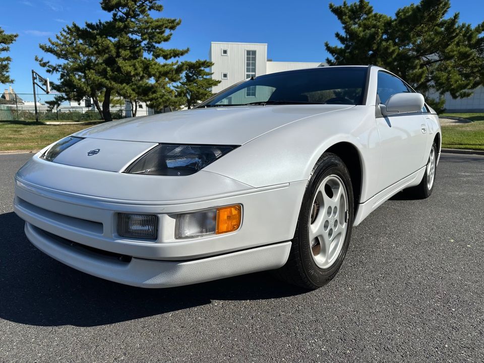 1996 Nissan 300ZX Commemorative Edition