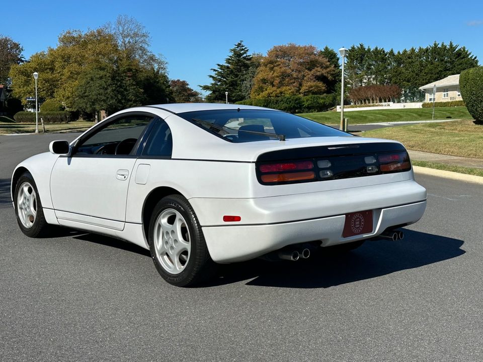 1996 Nissan 300ZX Commemorative Edition