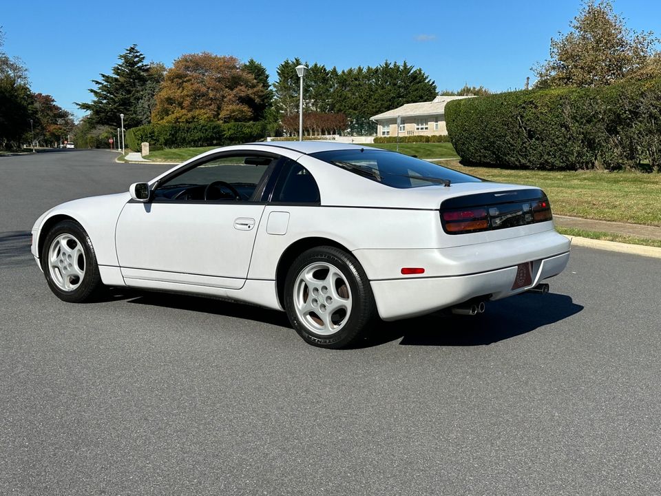 1996 Nissan 300ZX Commemorative Edition