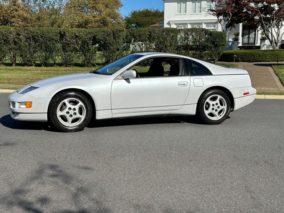1996 Nissan 300ZX Commemorative Edition