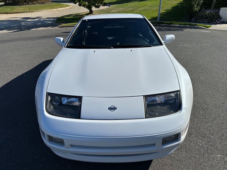 1996 Nissan 300ZX Commemorative Edition