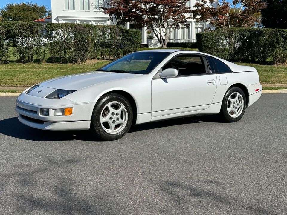 1996 Nissan 300ZX Commemorative Edition