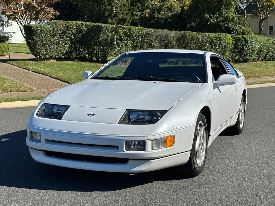 1996 Nissan 300ZX Commemorative Edition