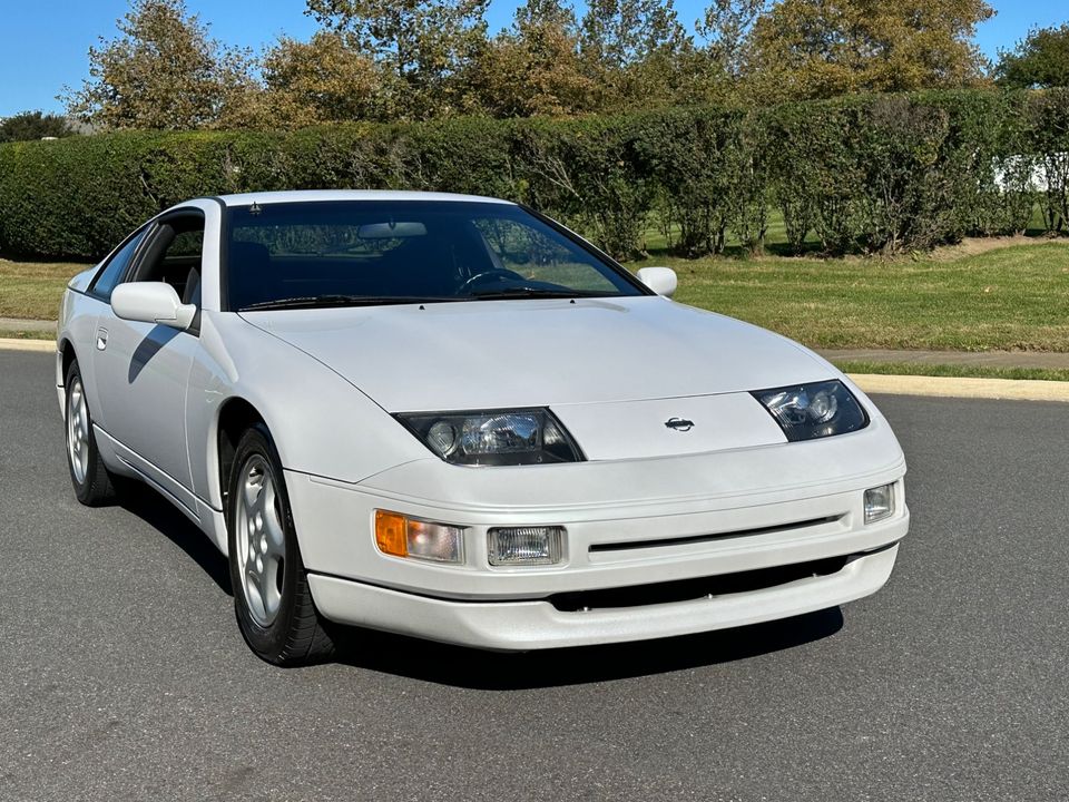 1996 Nissan 300ZX Commemorative Edition
