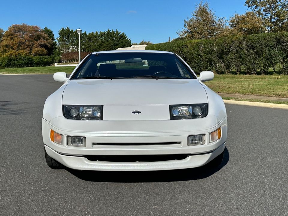 1996 Nissan 300ZX Commemorative Edition