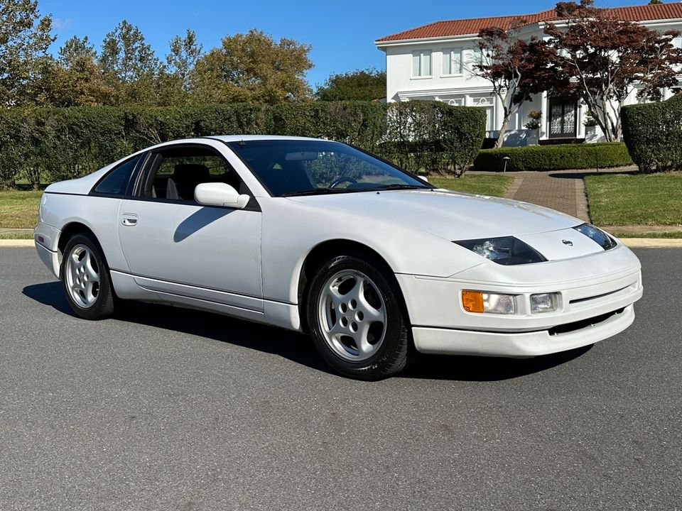1996 Nissan 300ZX Commemorative Edition