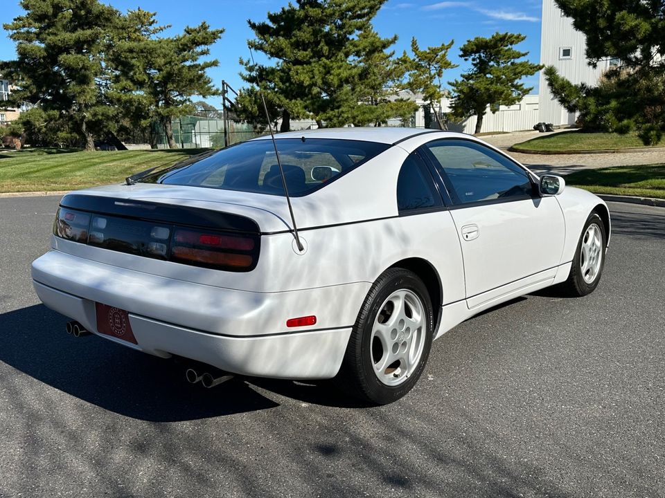 1996 Nissan 300ZX Commemorative Edition