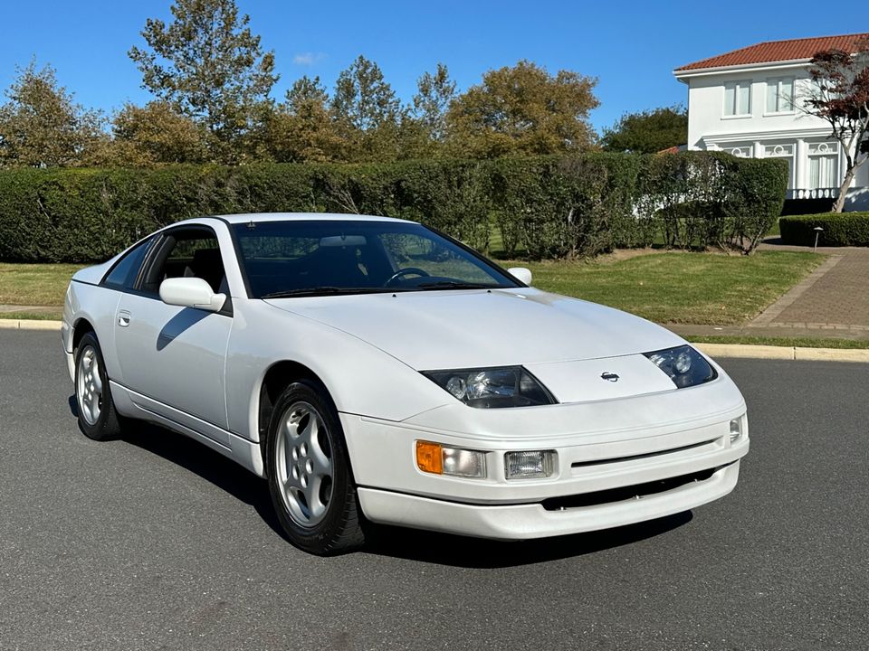 1996 Nissan 300ZX Commemorative Edition