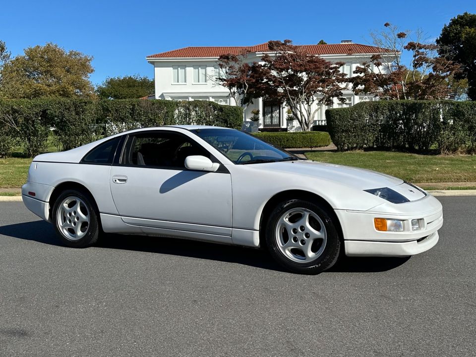 1996 Nissan 300ZX Commemorative Edition