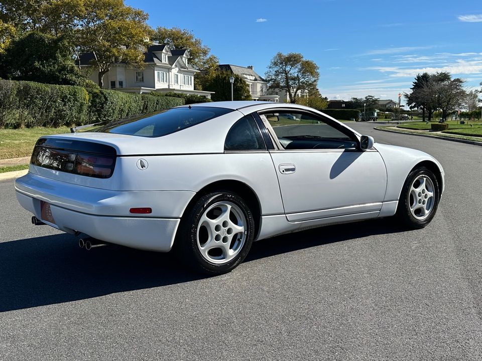 1996 Nissan 300ZX Commemorative Edition
