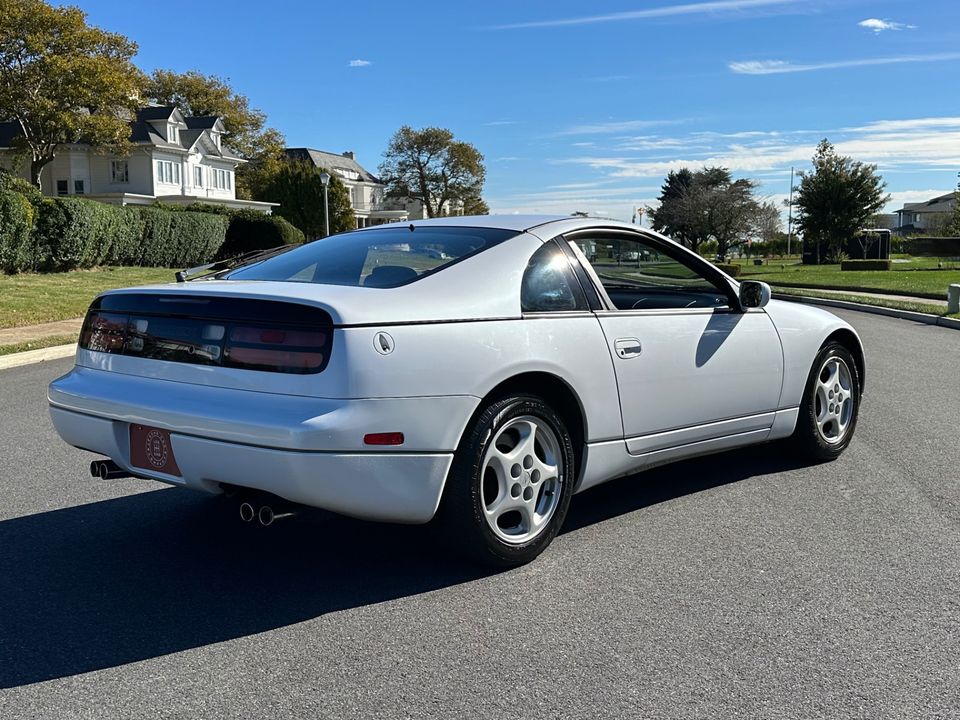 1996 Nissan 300ZX Commemorative Edition
