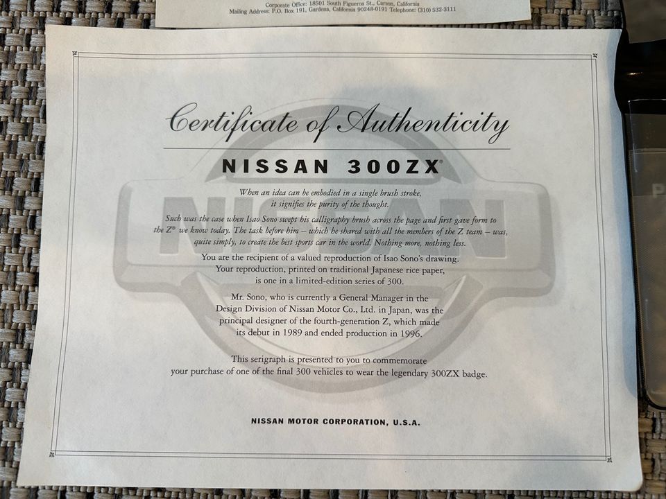 1996 Nissan 300ZX Commemorative Edition