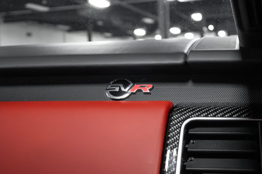 2020 Land Rover Range Rover Sport