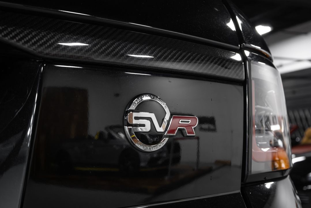 2020 Land Rover Range Rover Sport