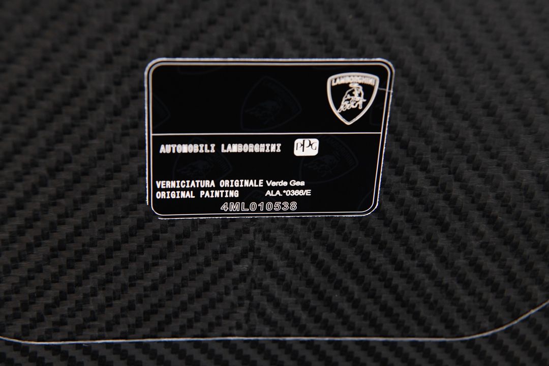 2025 Lamborghini Revuelto