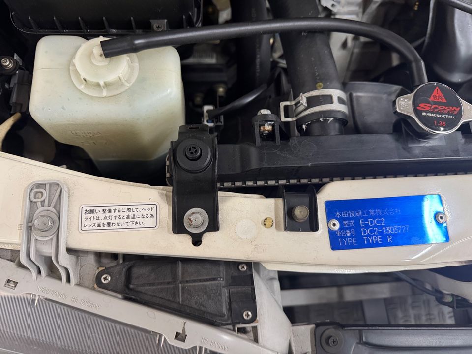 1998 Honda Integra