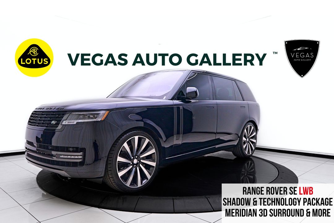 2023 Land Rover Range Rover
