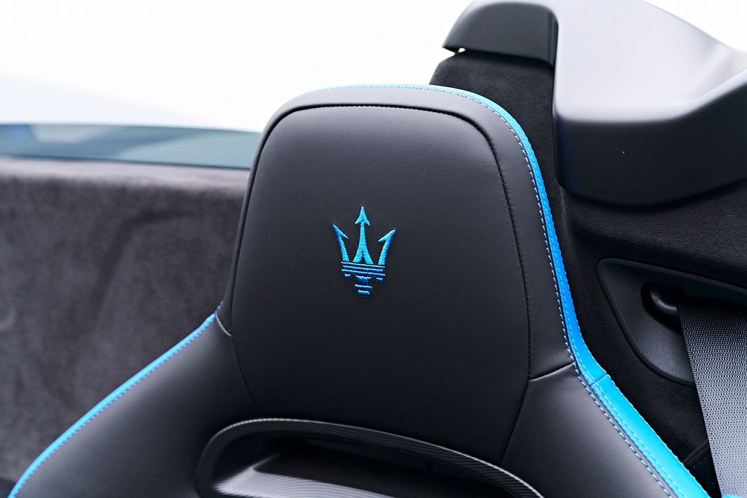 2023 Maserati MC20