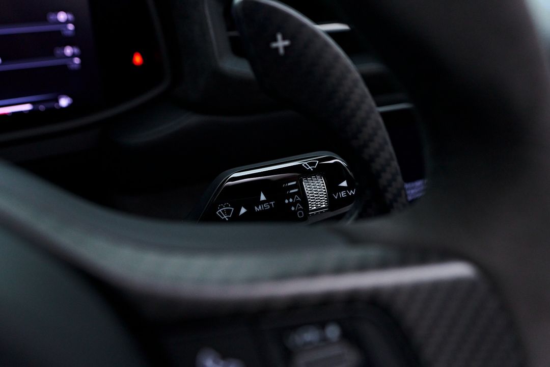 2023 Maserati MC20
