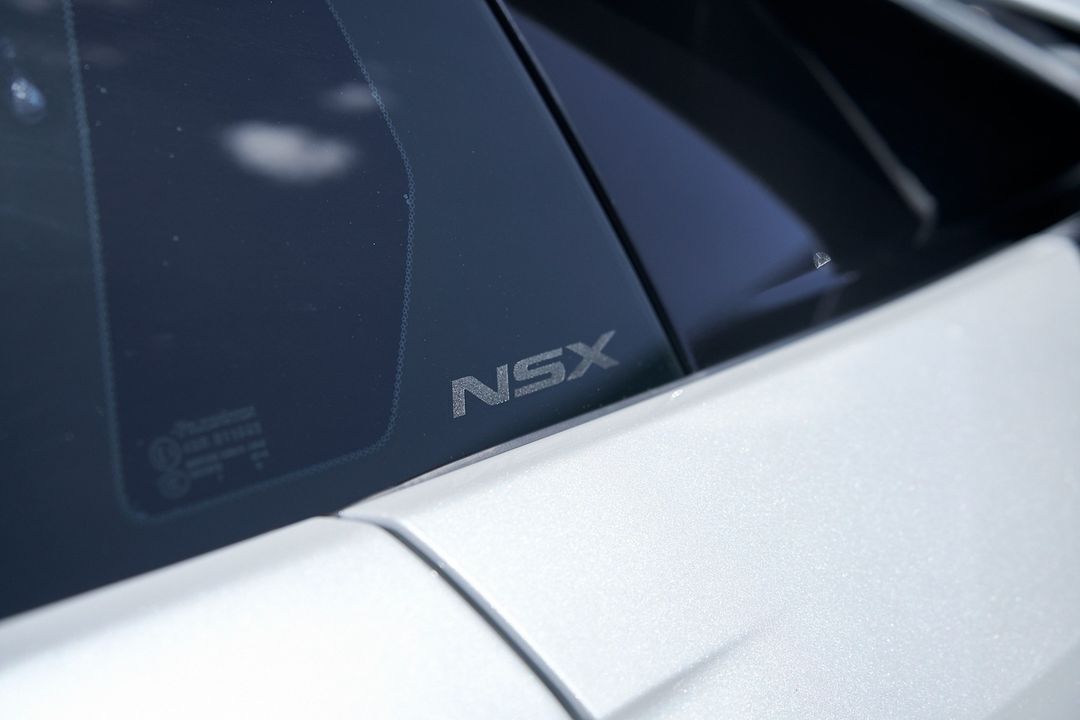2017 Acura NSX