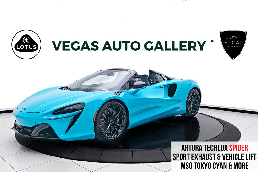 2025 McLaren Artura