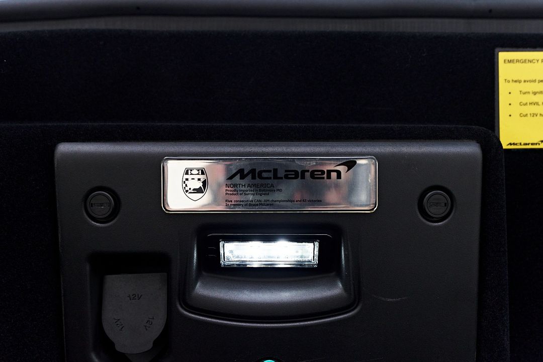 2025 McLaren Artura