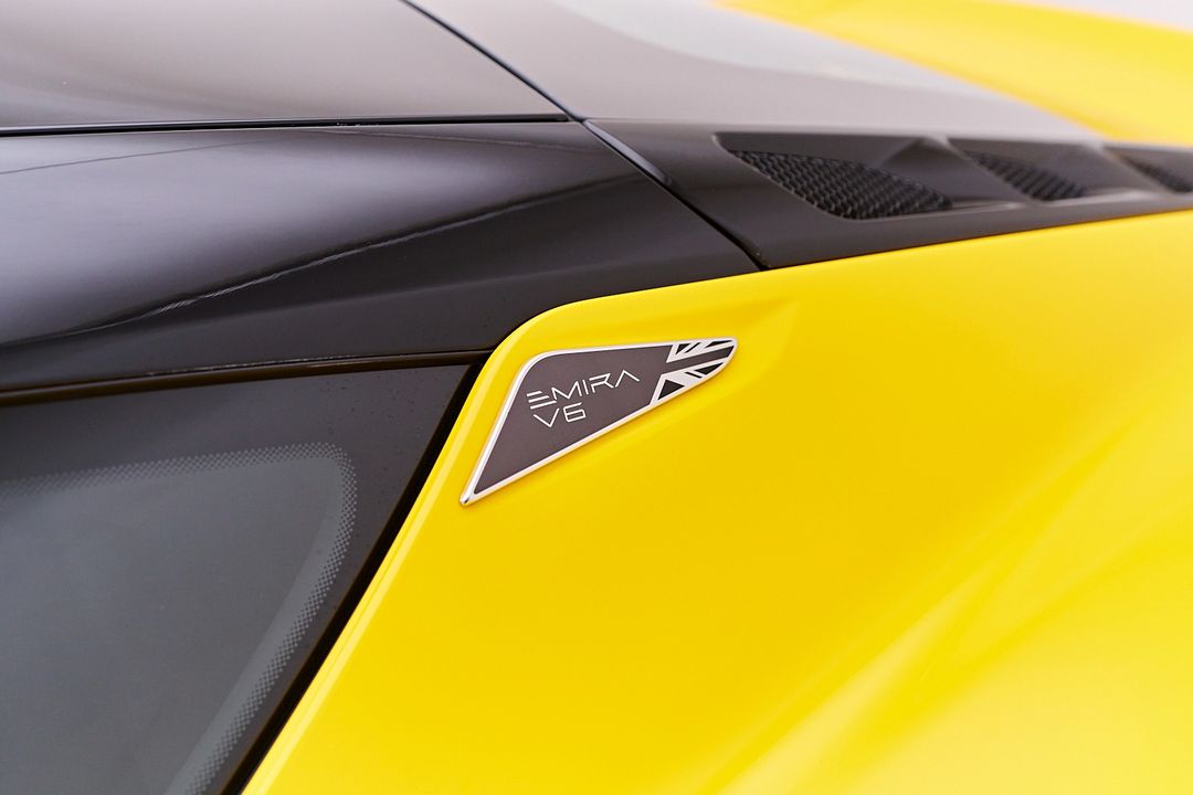 2025 Lotus Emira