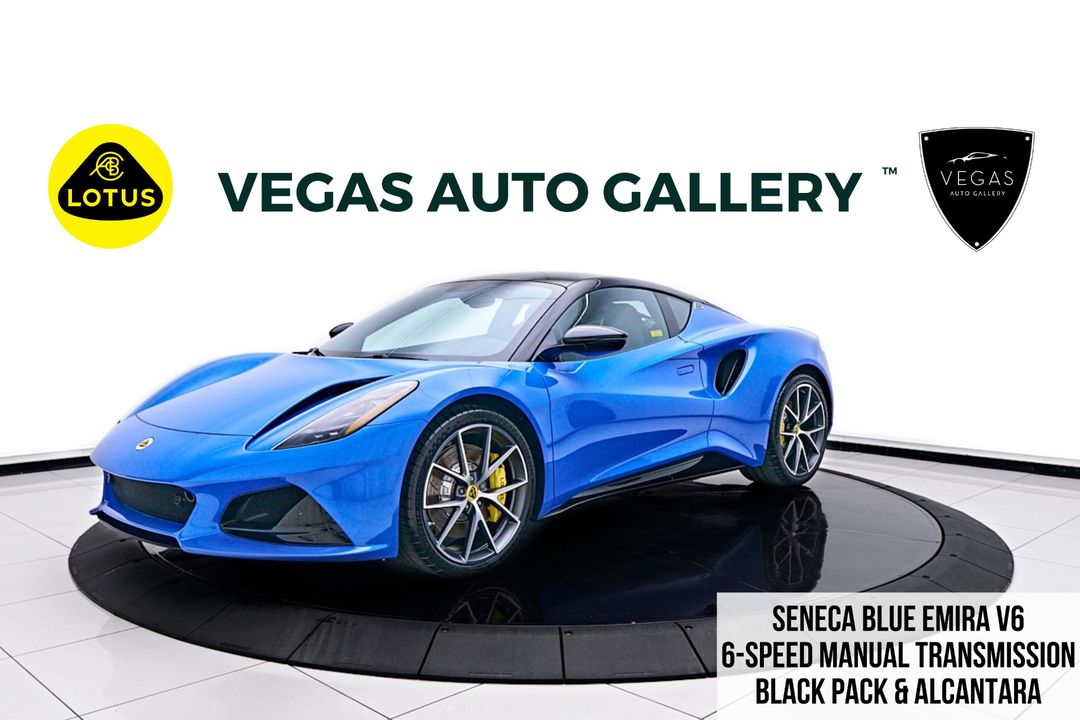 2025 Lotus Emira