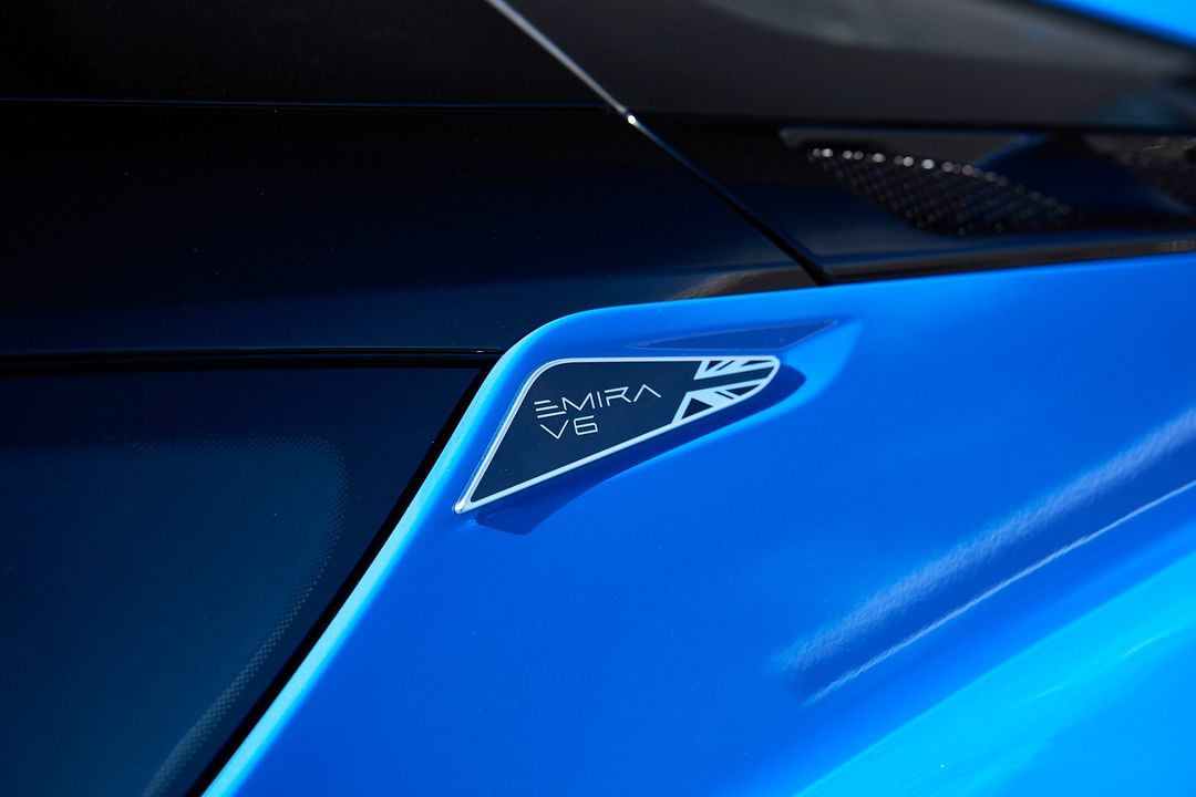 2025 Lotus Emira