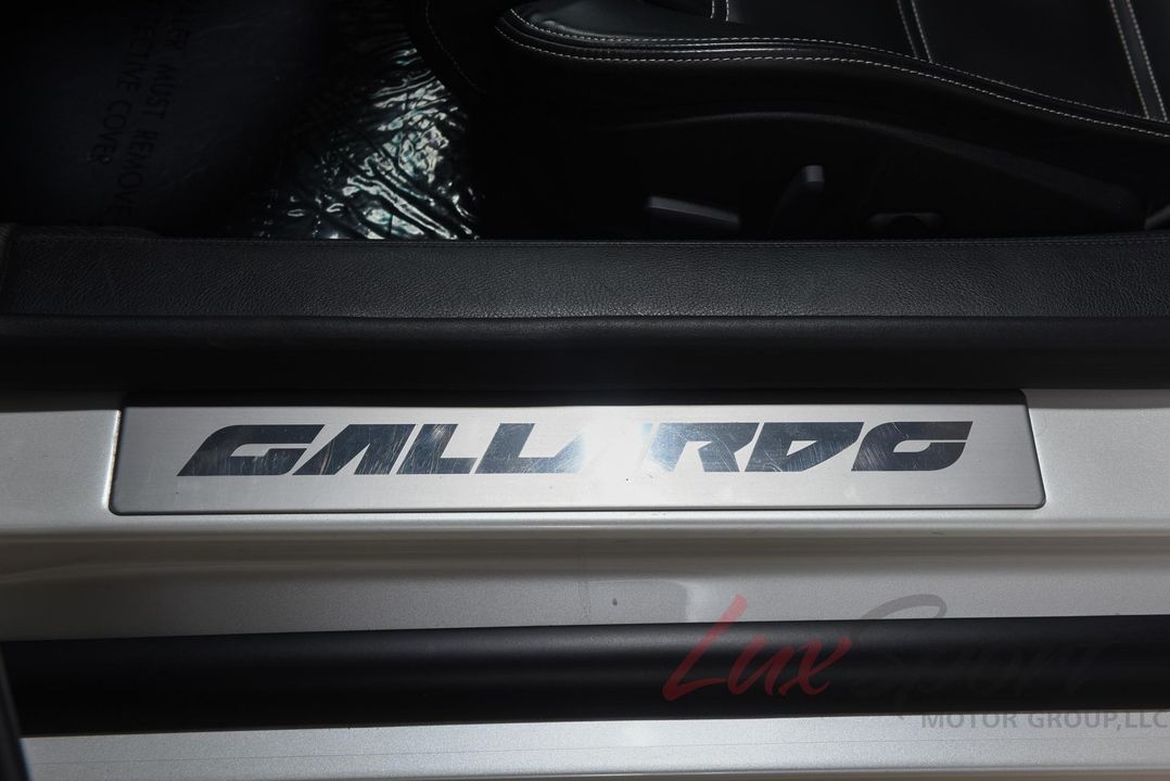 2008 Lamborghini Gallardo