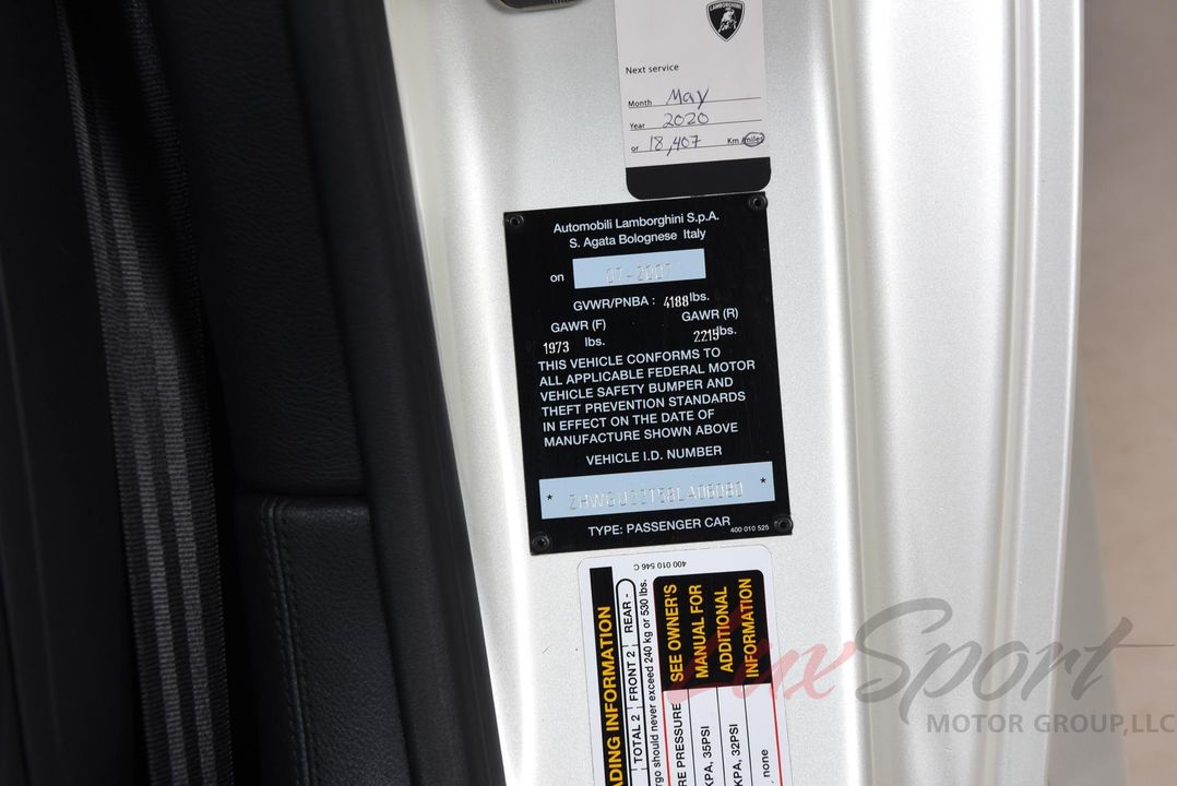 2008 Lamborghini Gallardo