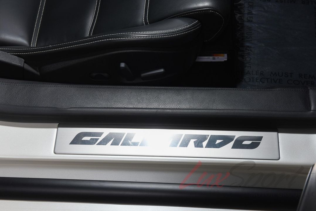 2008 Lamborghini Gallardo