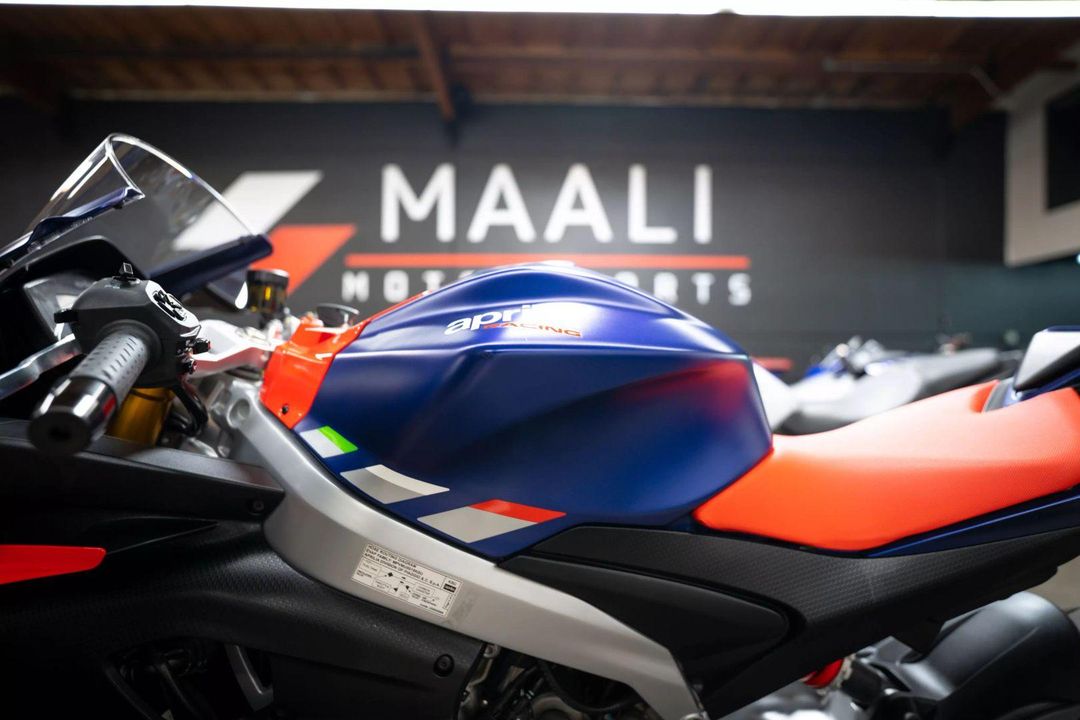 2021 Aprilia RS 660
