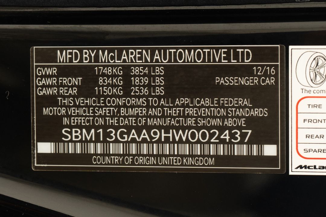 2017 McLaren 570GT