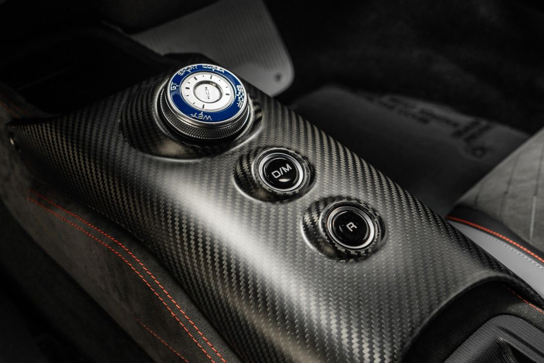 2022 Maserati MC20