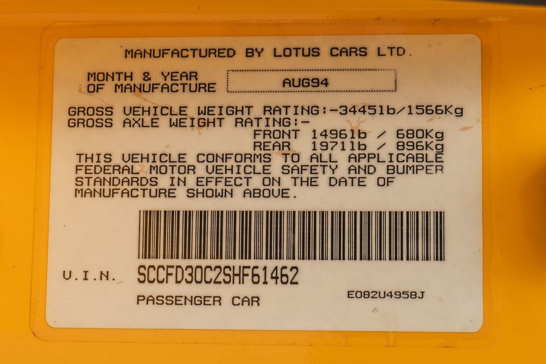 1995 Lotus Esprit