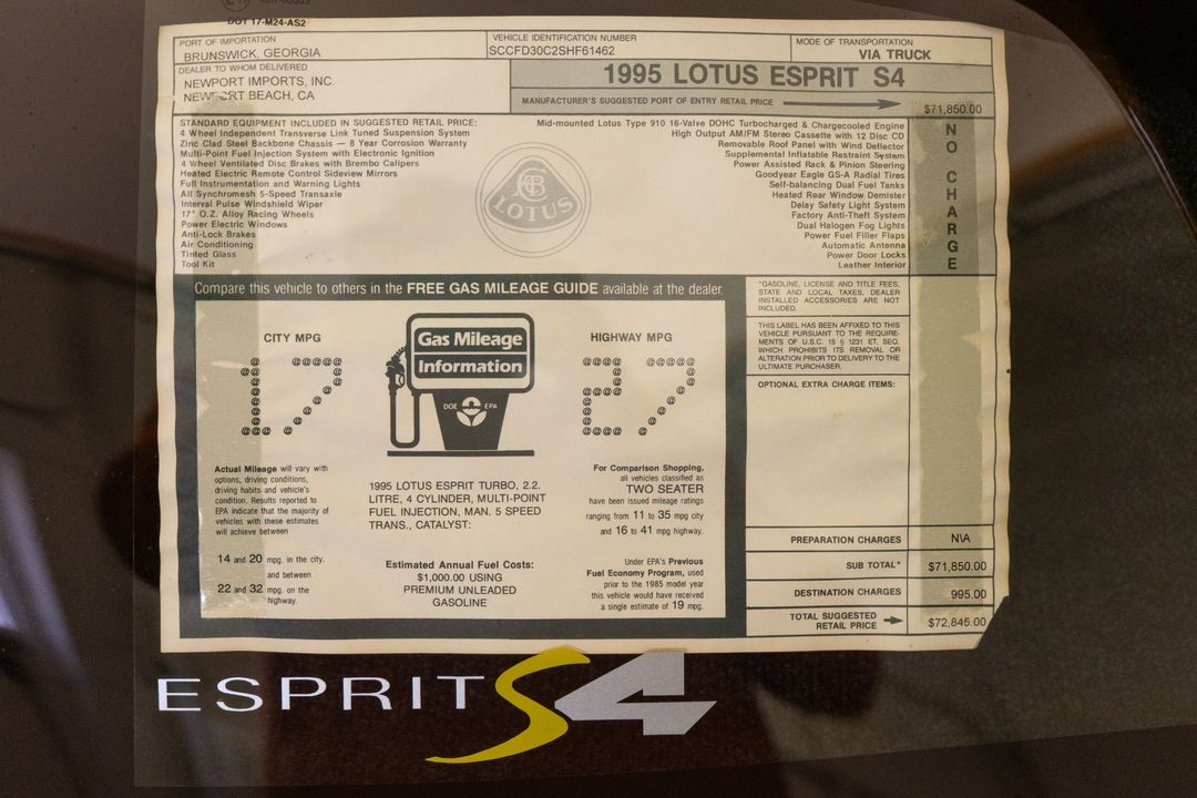 1995 Lotus Esprit