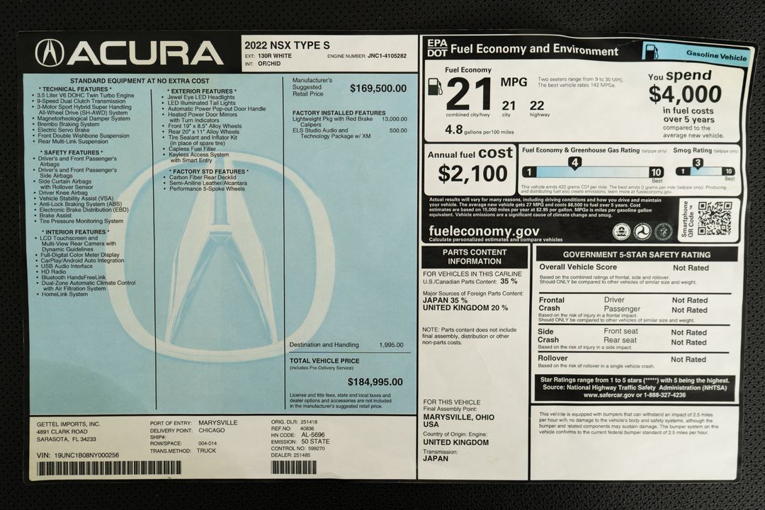 2022 Acura NSX