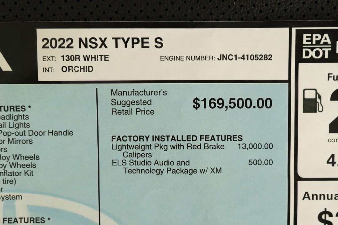 2022 Acura NSX
