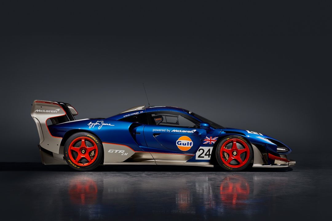 2020 McLaren Senna GTR