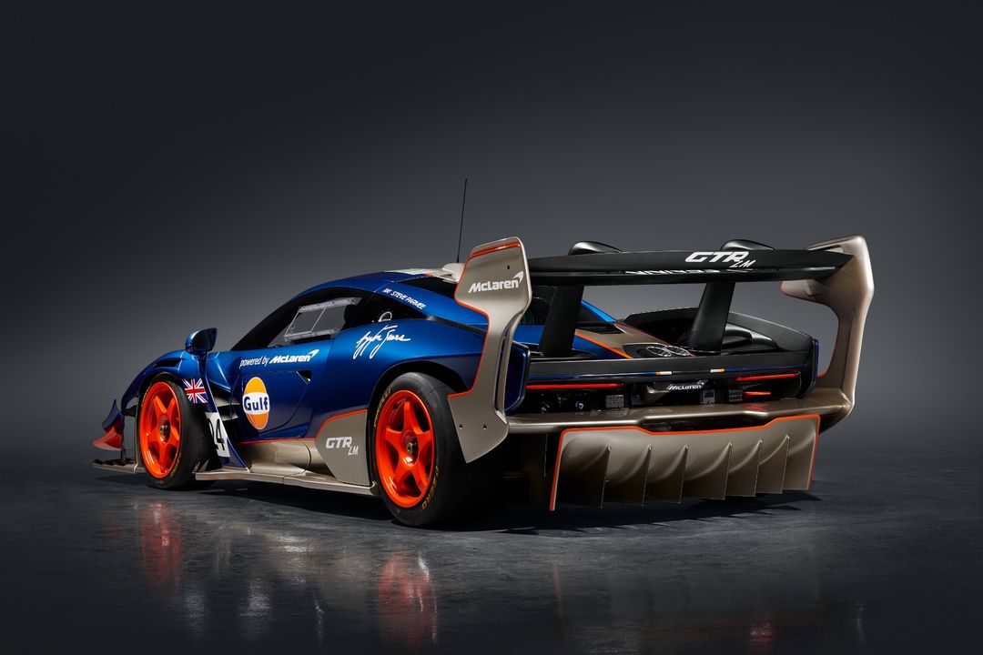 2020 McLaren Senna GTR