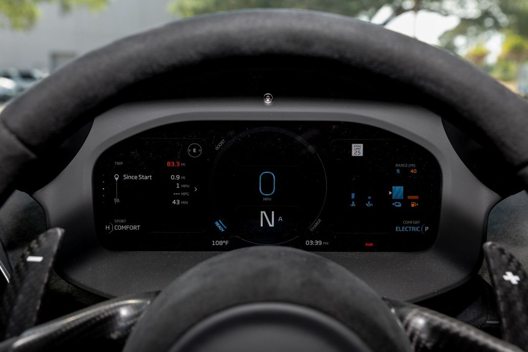 2023 McLaren Artura