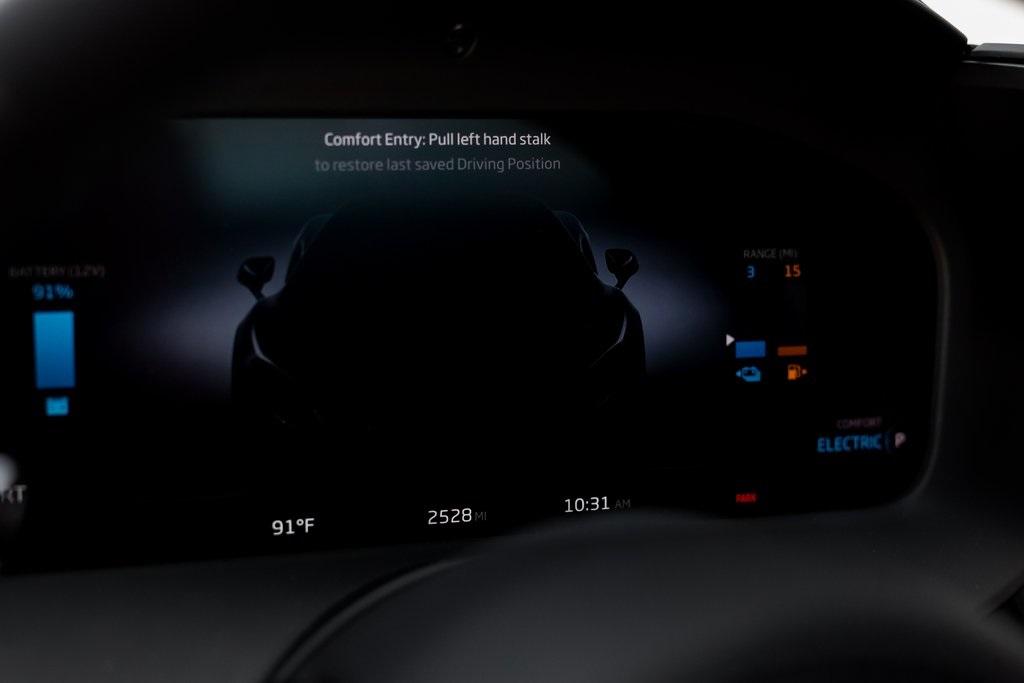 2023 MCLAREN ARTURA