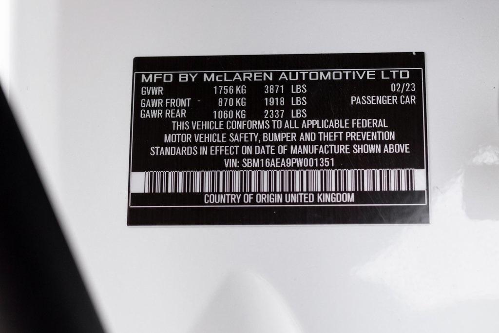 2023 MCLAREN ARTURA