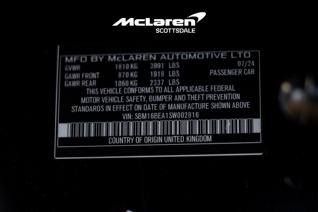 2025 MCLAREN ARTURA