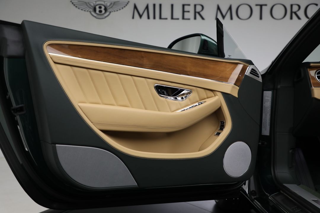 2024 Bentley Continental