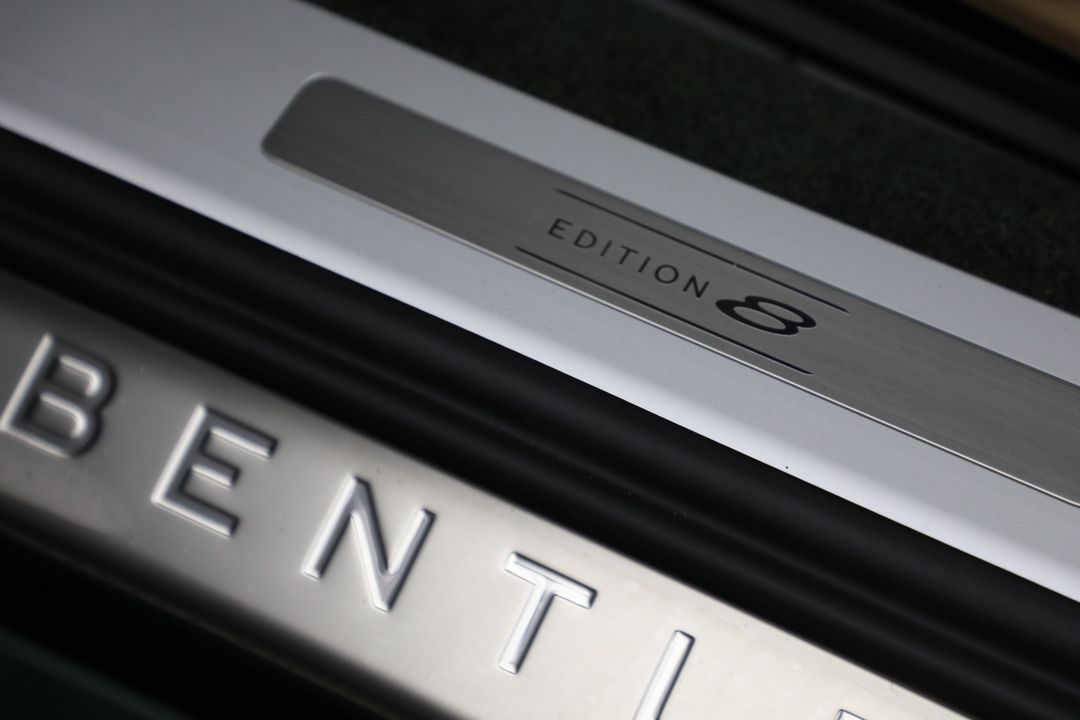 2024 Bentley Continental
