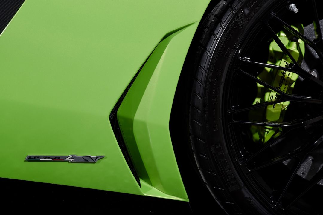 2017 Lamborghini Aventador