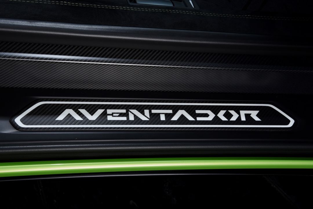 2017 Lamborghini Aventador